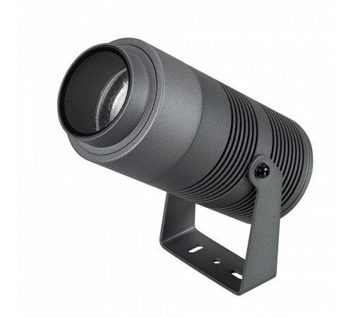 Настенно-потолочный прожектор Arlight RAY 031319(1)