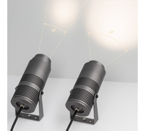 Настенно-потолочный прожектор Arlight RAY 031319(1)