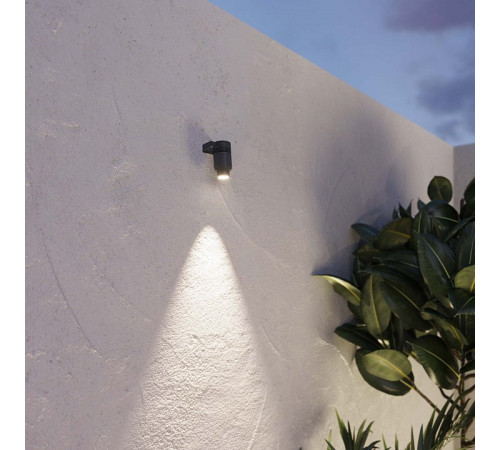 Настенно-потолочный прожектор Arlight RAY 031319(1)