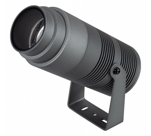 Настенно-потолочный прожектор Arlight RAY 031319(1)