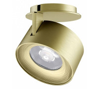 Модуль светодиодный Arlight PLURIO 031833