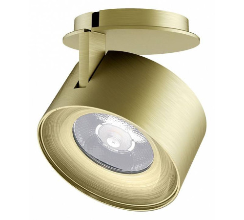 Модуль светодиодный Arlight PLURIO 031833