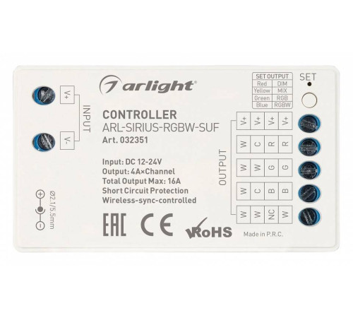 Контроллер-регулятор цвета RGBW Arlight COMFORT 032351