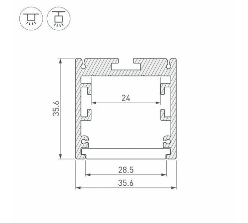 Профиль подвесной Arlight SL-ARC-TWIST 032679