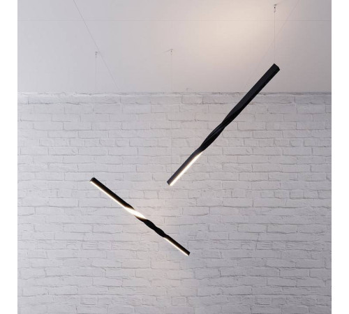 Профиль подвесной Arlight SL-ARC-TWIST 032681