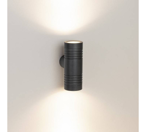 Светильник на штанге Arlight Ray 033307