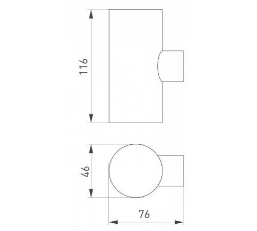 Светильник на штанге Arlight Ray 033307