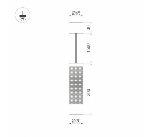 Подвесной светильник Arlight SPICY 033666
