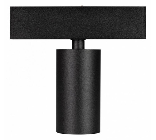 Светильник на штанге Arlight MAG-25 033676