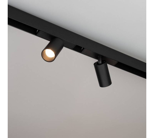 Светильник на штанге Arlight MAG-25 033676