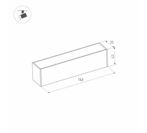 Соединитель линейный для треков Arlight MAG-45 034999