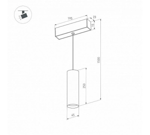 Подвесной светильник Arlight MAG-ORIENT 035711