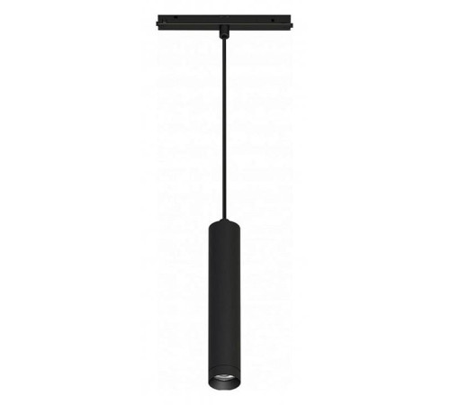 Подвесной светильник Arlight MAG-ORIENT 035713