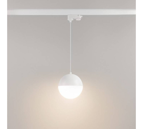 Подвесной светильник Arlight EMISFERO 035936