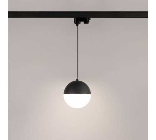 Подвесной светильник Arlight EMISFERO 035937