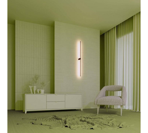 Бра Arlight VINCI 036931