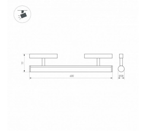 Светильник на штанге Arlight MAG-ORIENT 37350