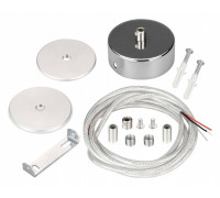 Подвес для профиля Arlight SL-ROUND 37772