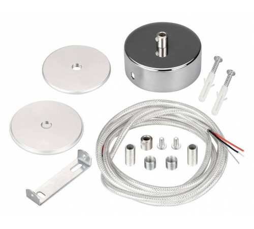 Подвес для профиля Arlight SL-ROUND 37772