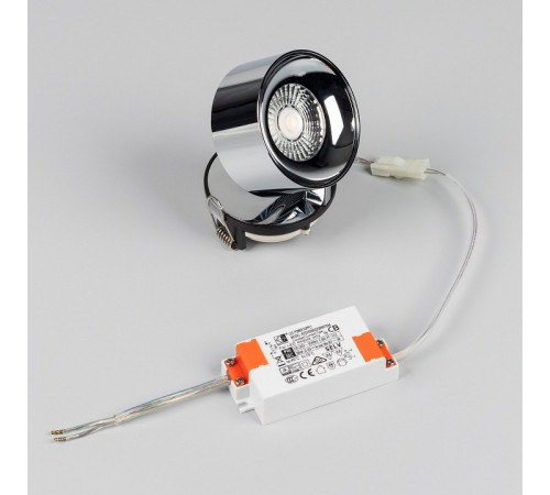 Встраиваемый светильник на штанге Arlight PLURIO 037999