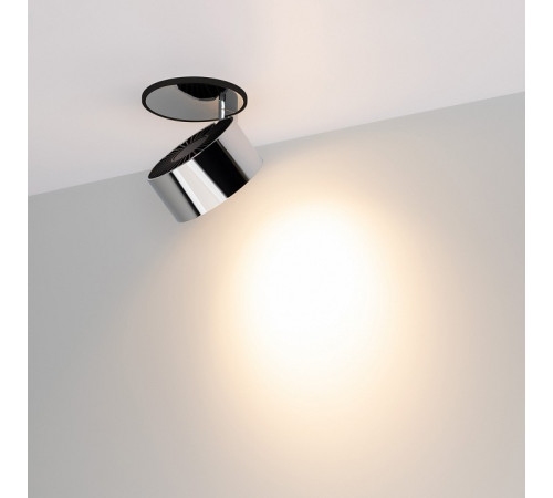 Встраиваемый светильник на штанге Arlight PLURIO 037999