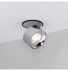 Встраиваемый светильник на штанге Arlight PLURIO 037999