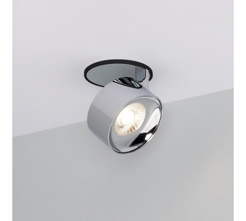 Встраиваемый светильник на штанге Arlight PLURIO 037999