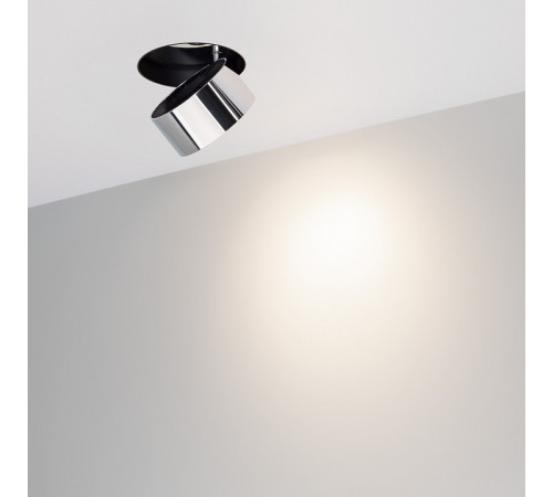 Встраиваемый светильник на штанге Arlight PLURIO 038050