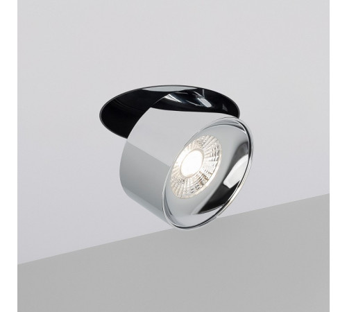 Встраиваемый светильник на штанге Arlight PLURIO 038050