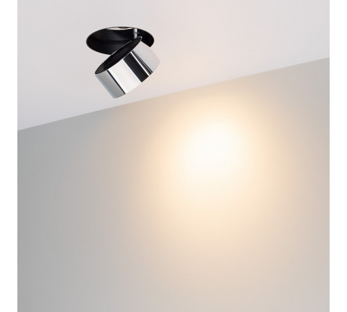 Встраиваемый светильник на штанге Arlight PLURIO 038064