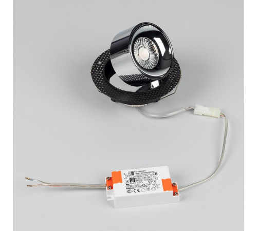 Встраиваемый светильник на штанге Arlight PLURIO 038064