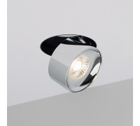 Встраиваемый светильник на штанге Arlight PLURIO 038064