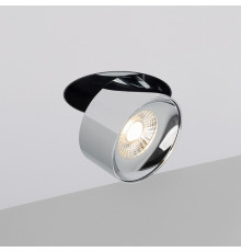 Встраиваемый светильник на штанге Arlight PLURIO 038064