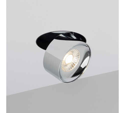 Встраиваемый светильник на штанге Arlight PLURIO 038064