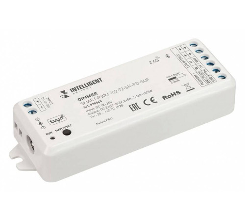 Контроллер-диммер Arlight TUYA 038545