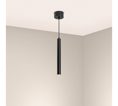 Подвесной светильник Arlight PIPE 038607