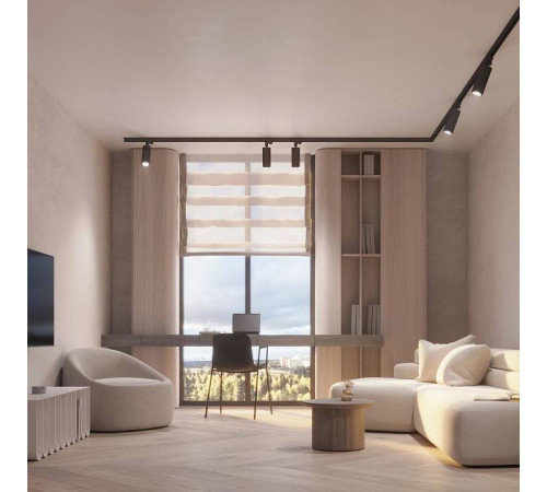 Светильник на штанге Arlight GELIOS 039156