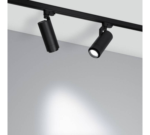 Светильник на штанге Arlight GELIOS 039156