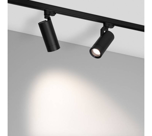 Светильник на штанге Arlight GELIOS 039156