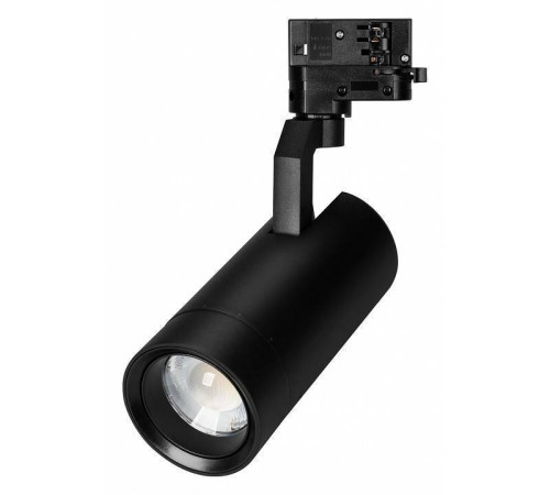 Светильник на штанге Arlight GELIOS 039156