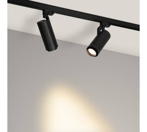 Светильник на штанге Arlight GELIOS 039156