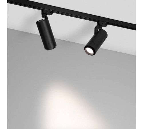 Светильник на штанге Arlight GELIOS 039156