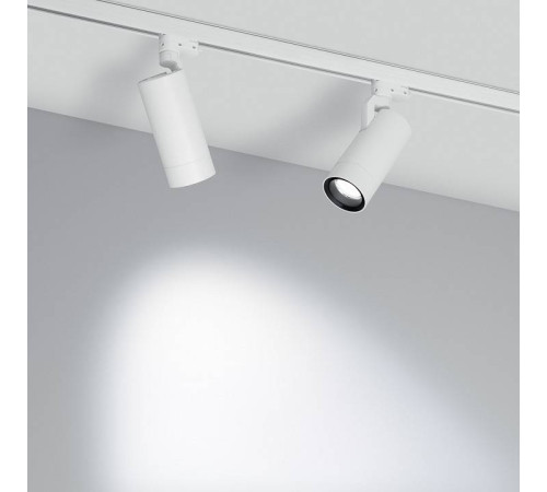 Светильник на штанге Arlight GELIOS 039157