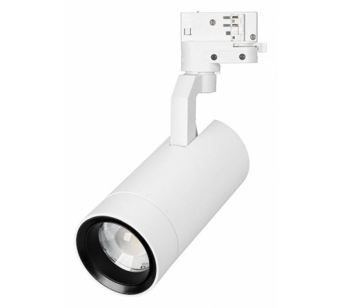 Светильник на штанге Arlight GELIOS 039157