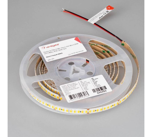 Лента светодиодная Arlight ULTRA 040250