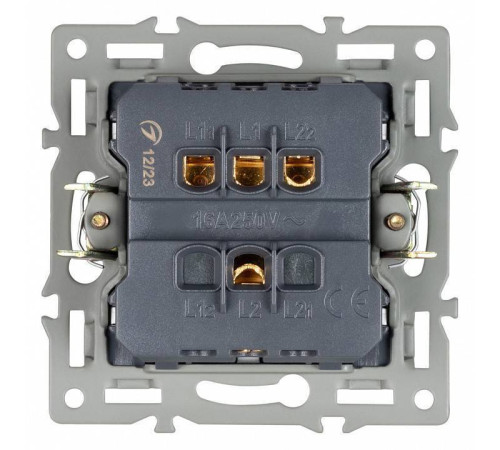 Выключатель двухклавишный без рамки Arlight SWT 043724