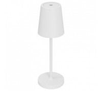 Настольная лампа декоративная Arlight DAISY 044378