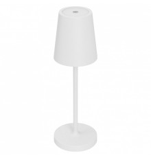 Настольная лампа декоративная Arlight DAISY 044378