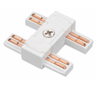 Соединитель линейный для треков Arlight MAG-VIBE 044508