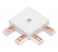 Соединитель угловой L-образный для треков накладных Arlight MAG-VIBE 044510